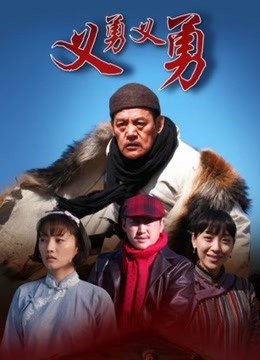 禅院熏 – 妃咲 [49P/72MB]